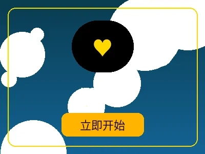 AG捕鱼游戏 - 亚洲必赢在线捕鱼