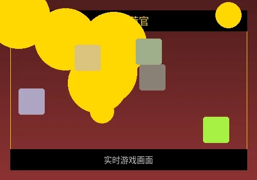 真人荷官百家乐游戏画面