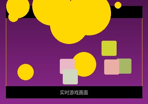 PG电子游戏界面